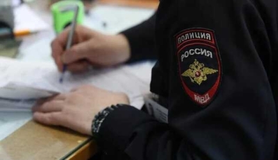 По делу об организации незаконной миграции в Подмосковье предъявлено обвинение четырнадцати гражданам